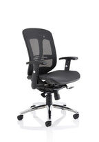 Mirage II Executive Chair Black Mesh With Arms
