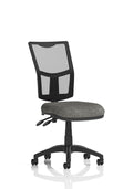 Eclipse Plus II Mesh Ergonomic Chair Charcoal