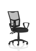Eclipse Plus II Mesh Ergonomic Chair (Loop Arms) Black