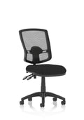 Eclipse Plus II Deluxe Mesh Ergonomic Chair Black