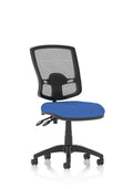 Eclipse Plus II Deluxe Mesh Ergonomic Chair Blue