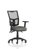 Eclipse Plus III Mesh Ergonomic Chair (Adjustable Arms) Charcoal
