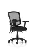 Eclipse Plus III Deluxe Mesh Ergonomic Chair (Adjustable Arms) Black