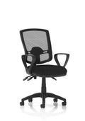 Eclipse Plus III Deluxe Mesh Ergonomic Chair (Loop Arms) Black