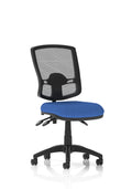Eclipse Plus III Deluxe Mesh Ergonomic Chair Blue