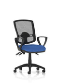 Eclipse Plus III Deluxe Mesh Ergonomic Chair (Loop Arms) Blue