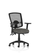 Eclipse Plus III Deluxe Mesh Ergonomic Chair (Adjustable Arms) Charcoal