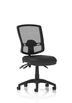 Eclipse Plus III Deluxe Mesh Ergonomic Chair Black Bonded Leather