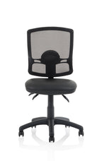 Eclipse Plus III Deluxe Mesh Ergonomic Chair Black Bonded Leather