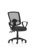 Eclipse Plus II Deluxe Mesh Ergonomic Chair (Loop Arms) Black Bonded Leather