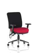 Chiro Medium Back (Adjustable Arms) Bergamot Cherry