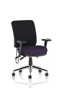 Chiro Medium Back (Adjustable Arms) Tansy Purple