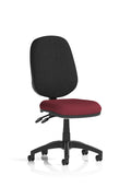 Eclipse Plus II Ergonomic Chair Ginseng Chilli