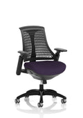 Flex Task Operator Chair Black Frame Black Back Tansy Purple
