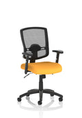 Portland II Mesh Back (Adjustable Arms) Senna Yellow
