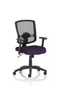 Portland II Mesh Back (Adjustable Arms) Tansy Purple