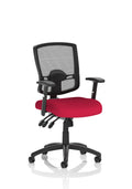 Portland III Mesh Back (Adjustable Arms) Bergamot Cherry