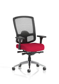 Regent High Mesh Back Ergonomic Task Operator Office Chair With Height Adjustable Arms Bespoke Colour Seat Bergamot Cherry