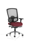 Regent High Mesh Back Ergonomic Task Operator Office Chair With Height Adjustable Arms Bespoke Colour Seat Ginseng Chilli