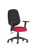 Eclipse Plus I Ergonomic Chair (Adjustable Arms) Bergamot Cherry