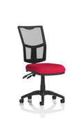 Eclipse Plus II Mesh Ergonomic Chair Bergamot Cherry