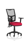 Eclipse Plus II Mesh Ergonomic Chair (Adjustable Arms) Bergamot Cherry