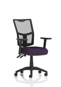 Eclipse Plus II Mesh Ergonomic Chair (Adjustable Arms) Tansy Purple