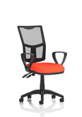 Eclipse Plus II Mesh Ergonomic Chair (Loop Arms) Tabasco Orange