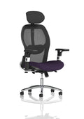 Sanderson II Mesh Back Chair Tansy Purple