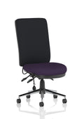 Chiro High Back Tansy Purple