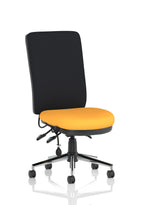 Chiro High Back Senna Yellow