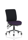 Chiro Medium Back Tansy Purple