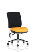Chiro Medium Back Senna Yellow