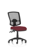 Eclipse Plus II Deluxe Mesh Ergonomic Chair Ginseng Chilli