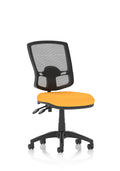 Eclipse Plus II Deluxe Mesh Ergonomic Chair Senna Yellow