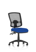 Eclipse Plus II Deluxe Mesh Ergonomic Chair Stevia Blue