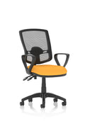 Eclipse Plus II Deluxe Mesh Ergonomic Chair (Loop Arms) – Senna Yellow
