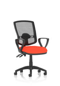 Eclipse Plus II Deluxe Mesh Ergonomic Chair (Loop Arms) – Tabasco Orange