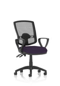 Eclipse Plus II Deluxe Mesh Ergonomic Chair (Loop Arms) – Tansy Purple