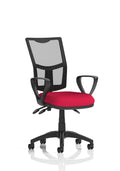 Eclipse Plus III Mesh Ergonomic Chair (Loop Arms) – Bergamot Cherry