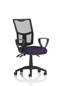 Eclipse Plus III Mesh Ergonomic Chair (Loop Arms) – Tansy Purple