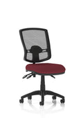 Eclipse Plus III Deluxe Mesh Ergonomic Chair – Ginseng Chilli