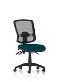 Eclipse Plus III Deluxe Mesh Ergonomic Chair – Maringa Teal