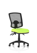 Eclipse Plus III Deluxe Mesh Ergonomic Chair – Myrrh Green