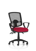 Eclipse Plus III Deluxe Mesh Ergonomic Chair (Loop Arms) – Bergamot Cherry