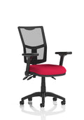 Eclipse Plus III Mesh Ergonomic Chair – Bergamot Cherry